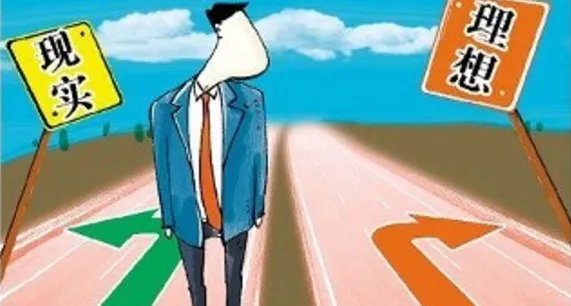 滴滴副总裁离职,是理想重要还是现实更重要?