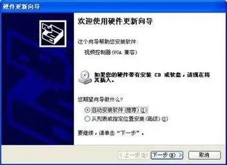 dnf登陆不上去怎么办