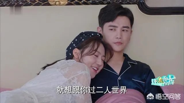 如何评价《逆流而上的你》中高蜜这个角色?