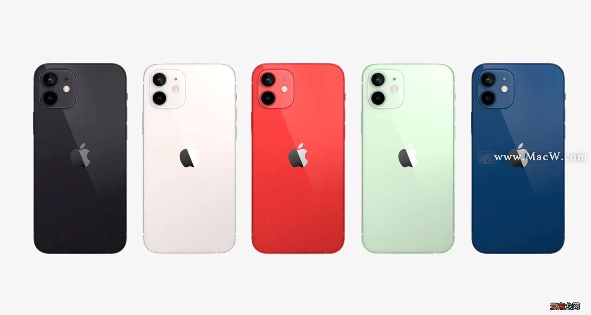 苹果12什么时候开售的 苹果12什么时候开售