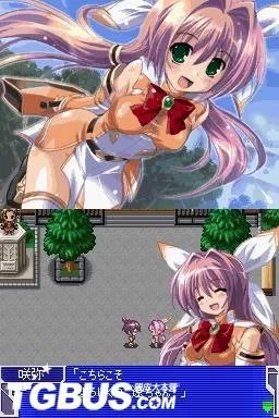 NDS《超级机战学园》详细流程攻略