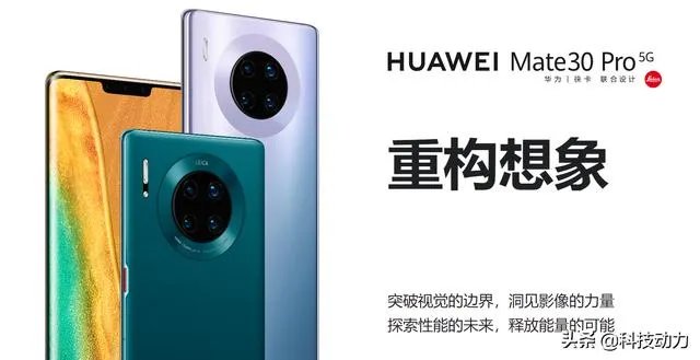 智能手机出货量下降11.7%,买小米还是等iPhone 12?