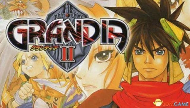 格兰蒂亚2周年版存档位置在哪里