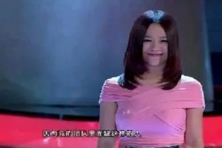 赵露的胸围秒杀众宅男 中国好声音赵露一夜爆红