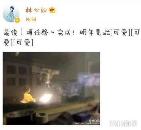 林心如宣布停工待产姐弟恋靠谱的4个理由
