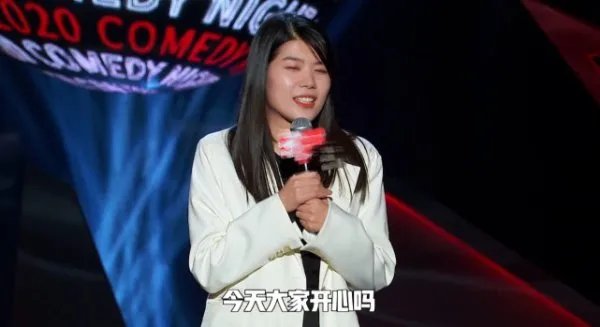 杨笠说脱口秀这一行现在是有点难做,脱口秀行业有多难做?