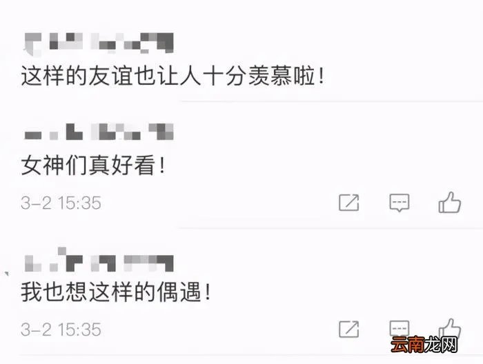 林心如C位素颜出镜 林心如素颜逛街吓坏人