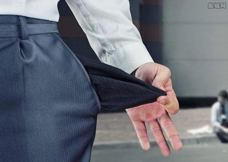 车来车往CEO宣布公司破产 因经营亏损严重导致破产