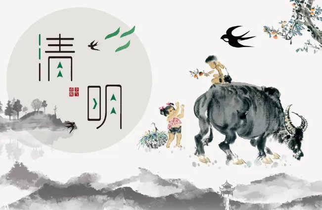 2021清明节和复活节同一天吗 清明节和复活节同一天会发生什么