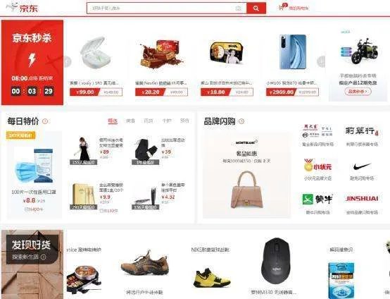 在淘宝上怎么选择顺丰快递