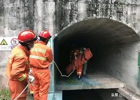 云南一水电站发生疑似爆炸事故，致6人死亡5人受伤，怎么回事？