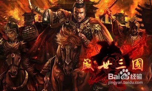 要玩盛世三国战士怎么加点