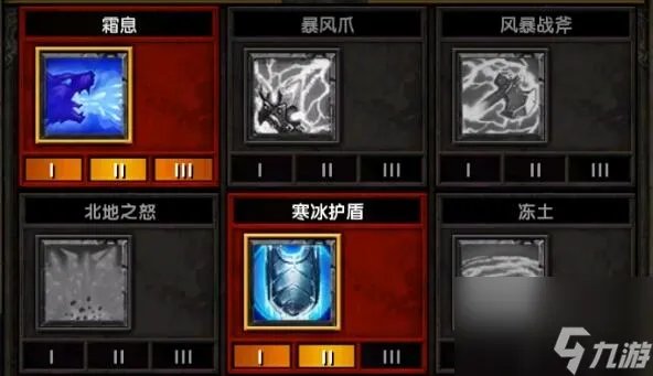 火炬之光2战士加点攻略大全