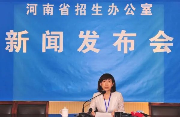 河南省招生办公室 的 网上志愿填报在哪儿