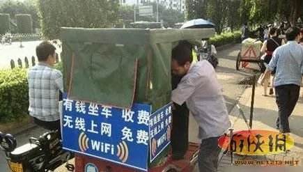 7寸高跟鞋踩别人啥感角?瞬间热辣雷人囧图