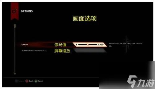 glowstorm龙腾世纪新手指南 龙腾世纪全战士技能介绍  干货