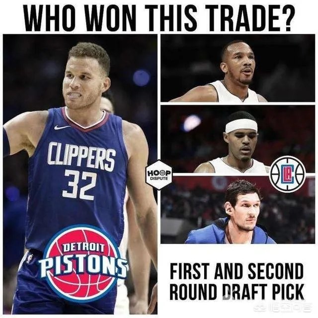 你认为快船的小乔丹会去哪里？