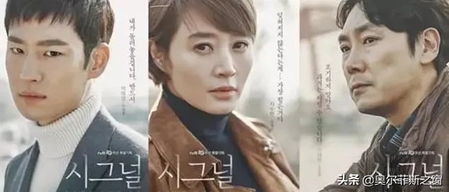 “十大最受欢迎韩剧”有哪些?