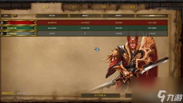 冰封王座RPG地图推荐及下载 好玩的地图介绍及排行