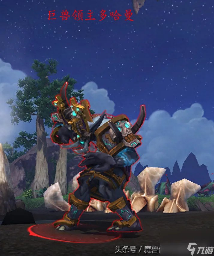 wow巨兽岛稀有坐骑有什么 魔兽世界怎么去巨兽岛