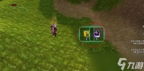 剑网3抓马攻略 萌新抓马必看技巧