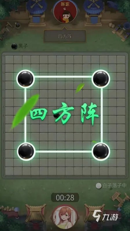 双人小游戏大全前十名推荐2021 双人游戏大全手机版推荐