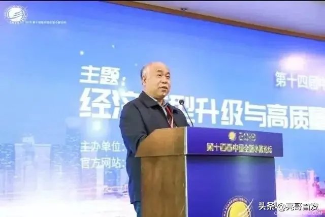 如何客观看待杨宜勇事件?