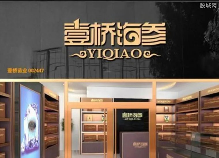 女富商刘晓庆被抓 她与父亲为赚钱竟用这种方法