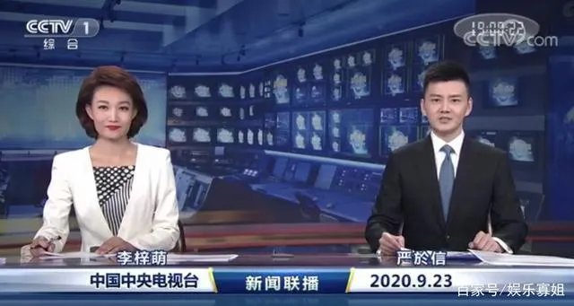 新闻联播首位80后主播上线了，他的表现怎么样？