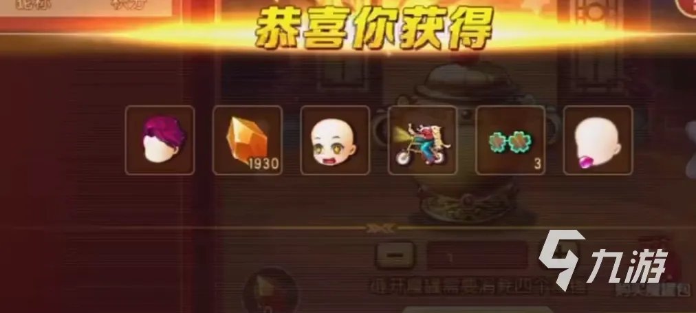 弹弹堂大冒险天使魔罐有什么用 天使魔罐作用介绍