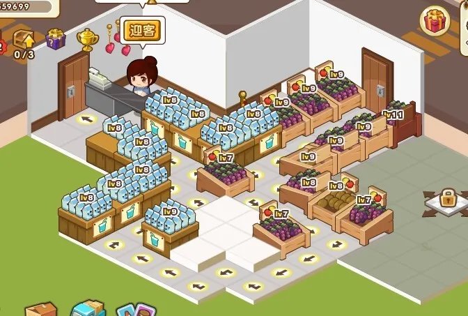 QQ超市1店3口碑摆法