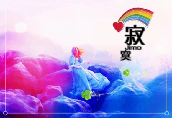 开局成了公主驸马爷全文小说秦长青李唤儿阅读