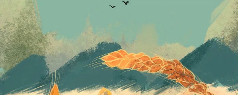 春种一粒粟的粟是指什么
