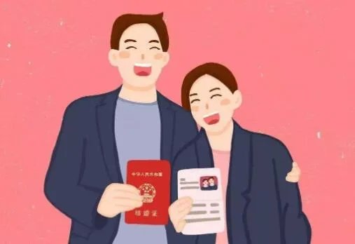 晚婚能领500低保是真的吗 国家对单身者补贴政策