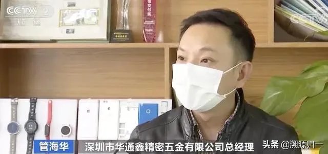 国际货币基金组织预计今年全球经济将萎缩3%，不少公司开始裁员，你会焦虑吗？为什么？