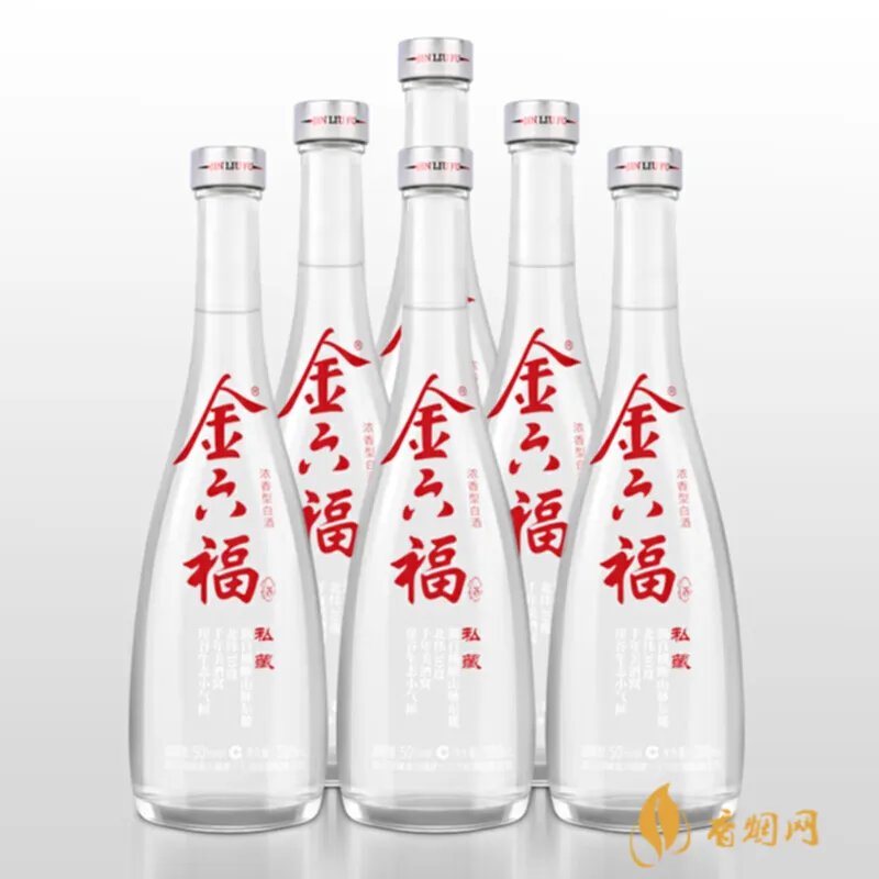 鉴道私藏酒多少钱?