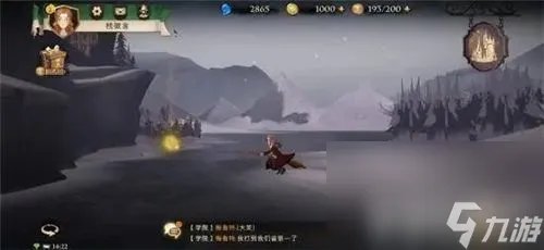 哈利波特魔法觉醒所有拼图地点在哪 所有拼图碎片所在地点解析