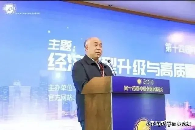 如何客观看待杨宜勇事件?