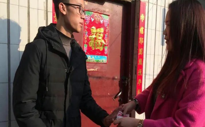撞宝马后留道歉信是怎么回事?
