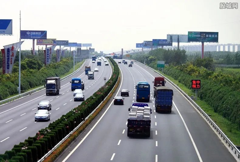 2021清明节放假安排 高速会免费几天时间