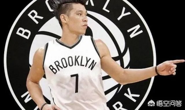 林书豪在NBA打了多少个赛季