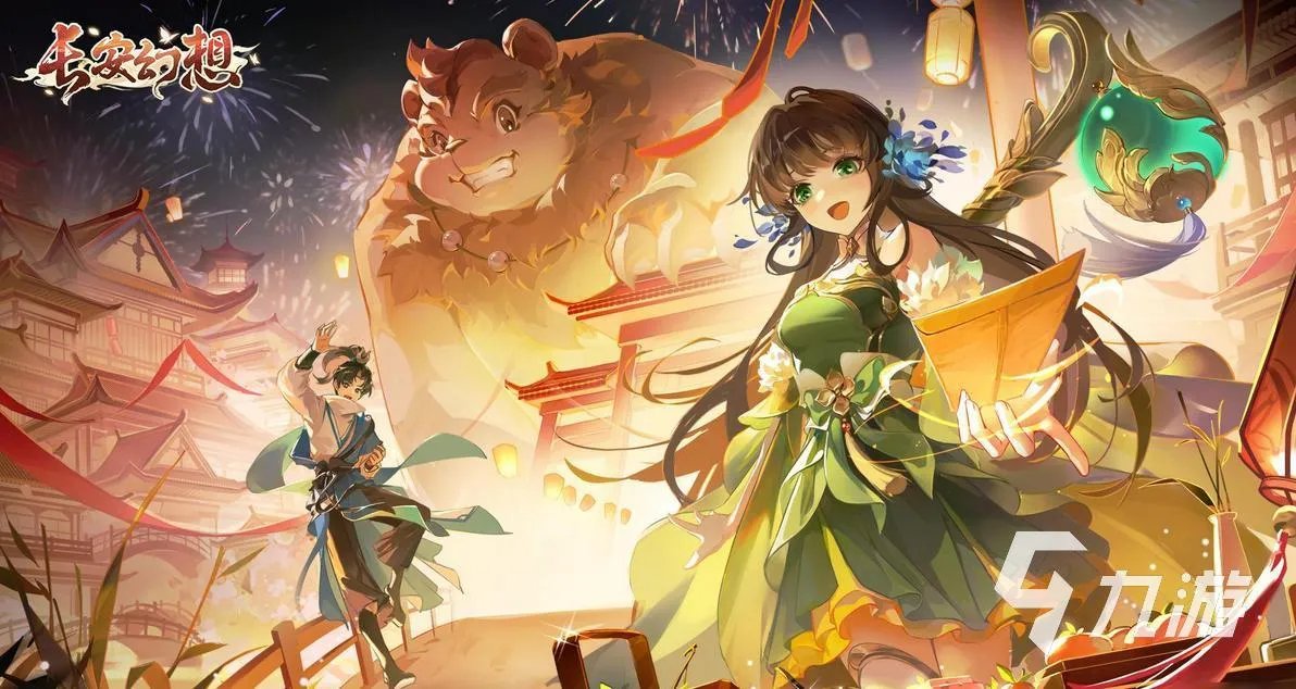 好玩的游戏画面唯美的游戏有哪些2023 画面好看的游戏大全