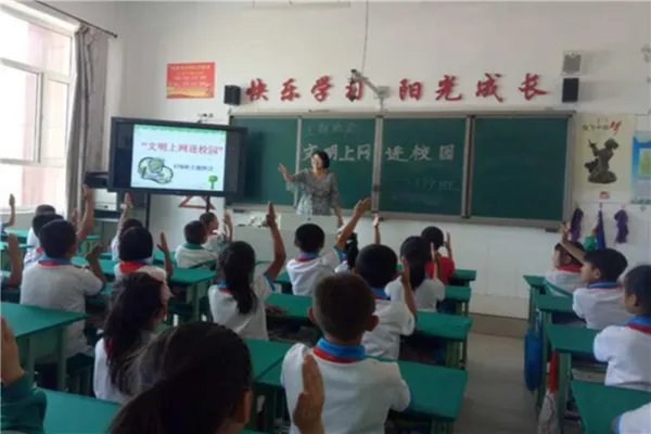 贵阳市私立小学排名榜 贵阳市为民国际学校上榜第一国际教育