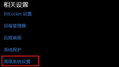 虚拟内存8g怎么设置最好