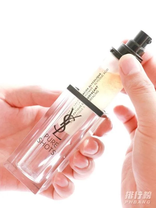 ysl夜皇后精华使用顺序_ysl夜皇后精华不能和什么一起用