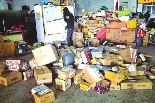 快递救命药送错地发生了什么后果?