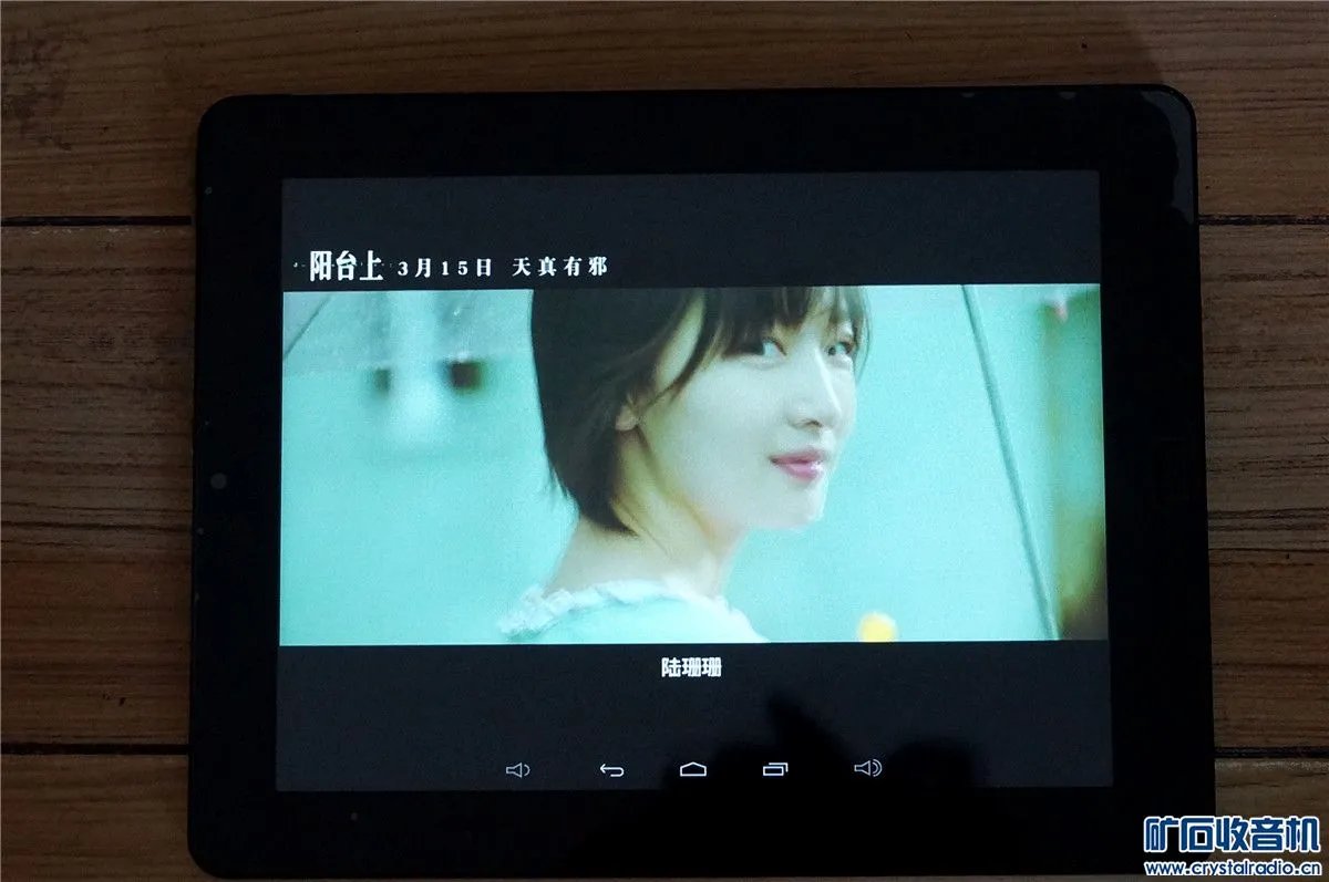 昂达vi40论坛(昂达平板论坛)