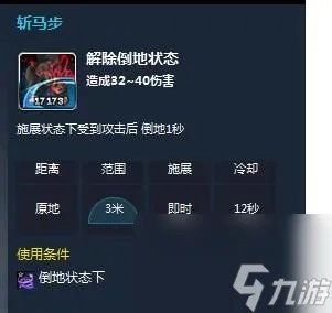 剑灵哪个职业pk厉害一点 剑灵拳师PK连招教学