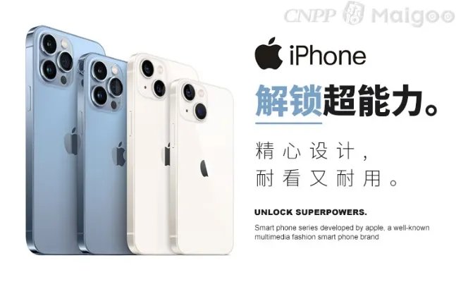 盘点中国IT巨头 美国知名IT公司有哪些 IT大企业名录