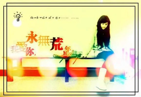 王欣庭审结果经典语句